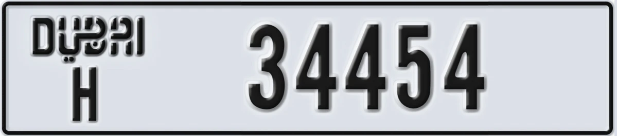 UAE License Plate Dubai H 34454