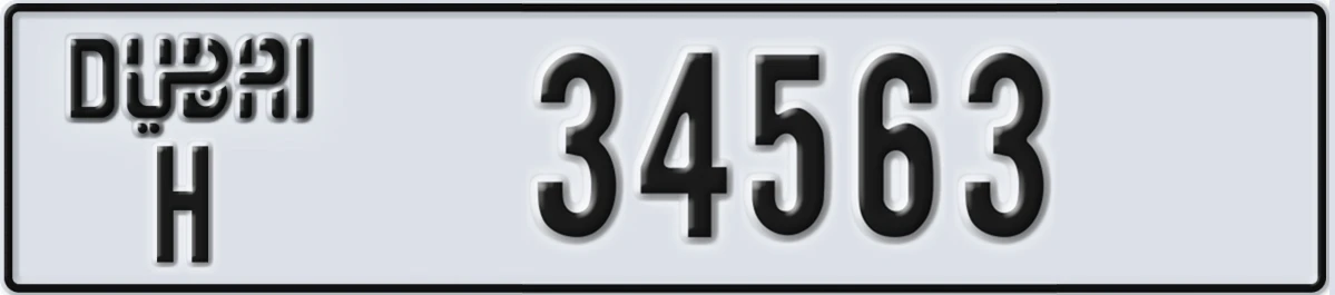 UAE License Plate Dubai H 34563