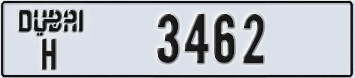 UAE License Plate Dubai H 3462