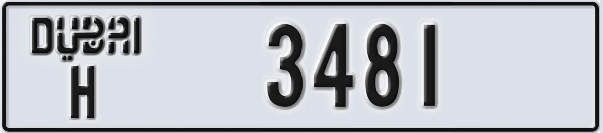 UAE License Plate Dubai H 3481