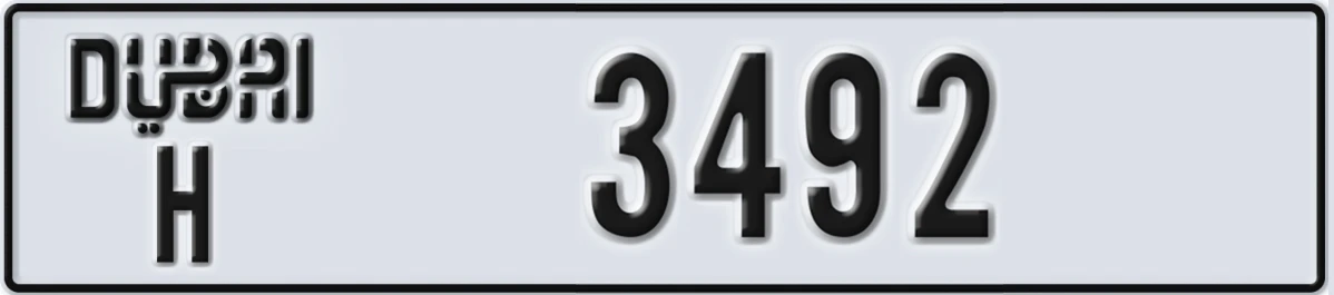 UAE License Plate Dubai H 3492