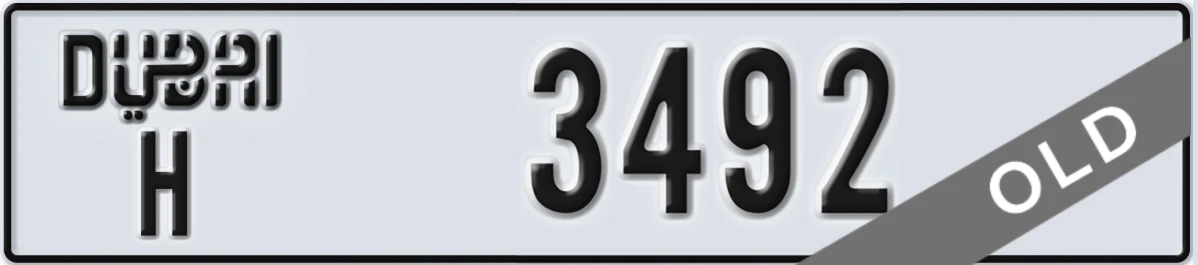 UAE License Plate Dubai H 3492