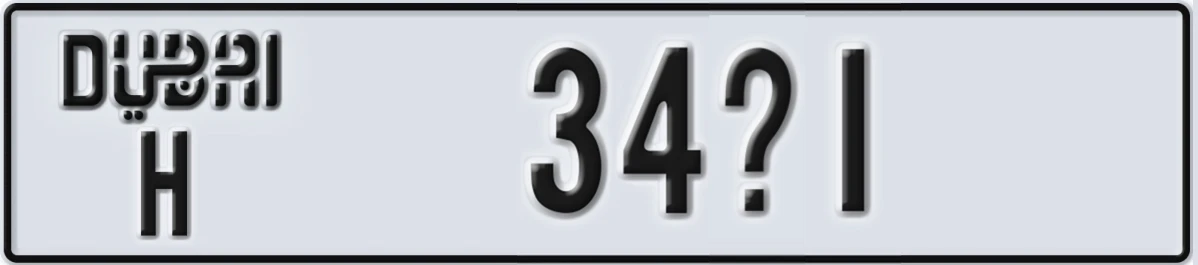 UAE License Plate Dubai H 34@1