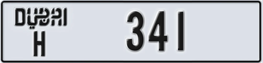 UAE License Plate Dubai H 34X1