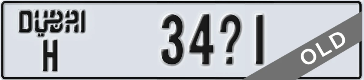 UAE License Plate Dubai H 34X1