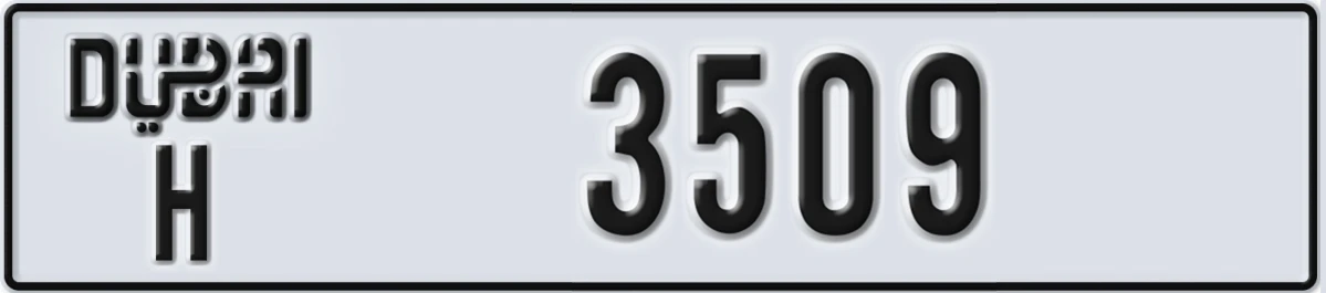 UAE License Plate Dubai H 3509