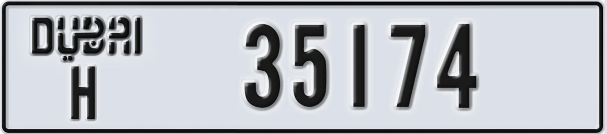UAE License Plate Dubai H 35174
