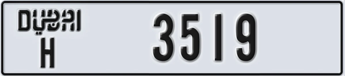UAE License Plate Dubai H 3519