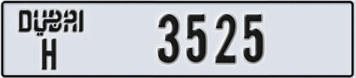 UAE License Plate Dubai H 3525