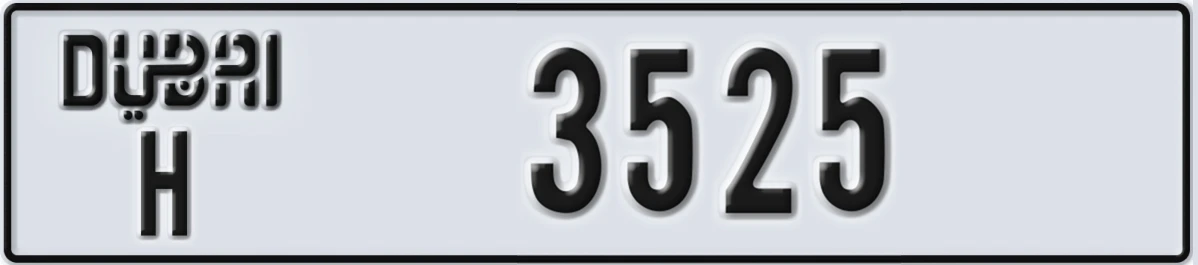 UAE License Plate Dubai H 3525