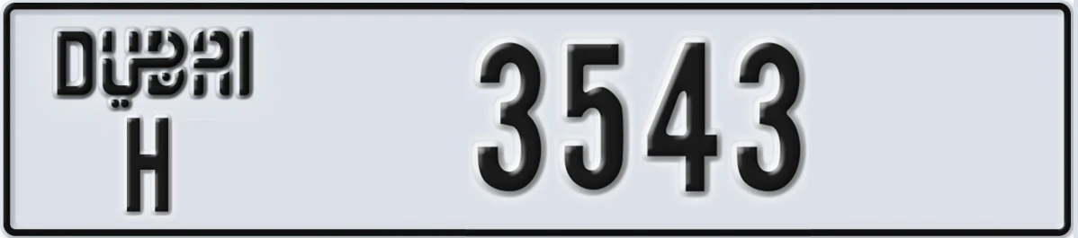 UAE License Plate Dubai H 3543