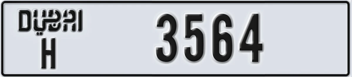 UAE License Plate Dubai H 3564