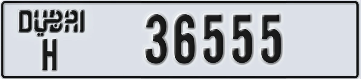 UAE License Plate Dubai H 36555
