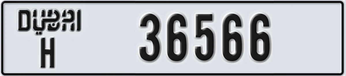 UAE License Plate Dubai H 36566