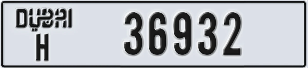 UAE License Plate Dubai H 36932