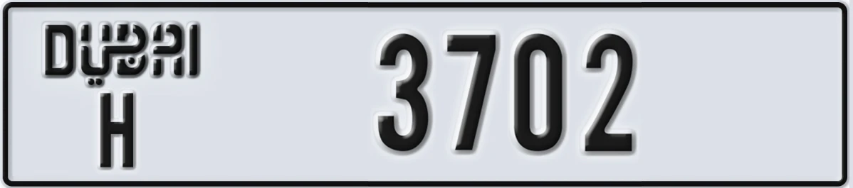 UAE License Plate Dubai H 3702