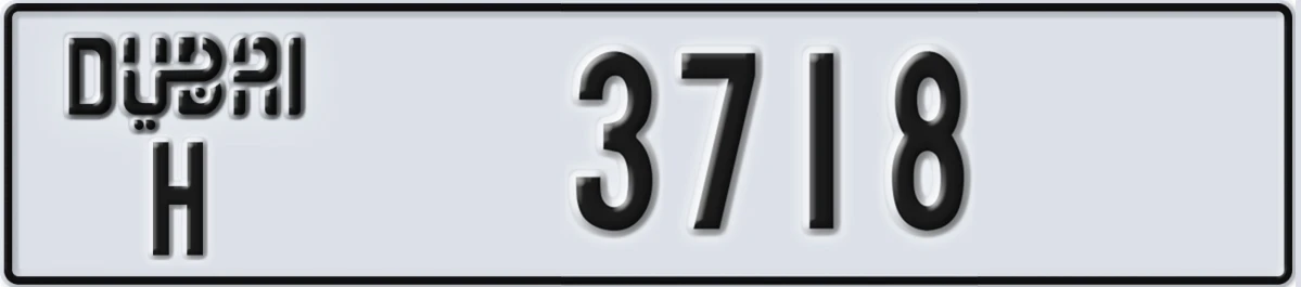 UAE License Plate Dubai H 3718