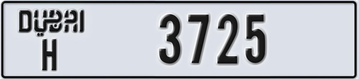 UAE License Plate Dubai H 3725