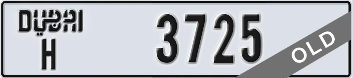 UAE License Plate Dubai H 3725