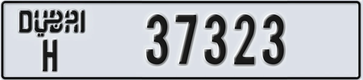 UAE License Plate Dubai H 37323