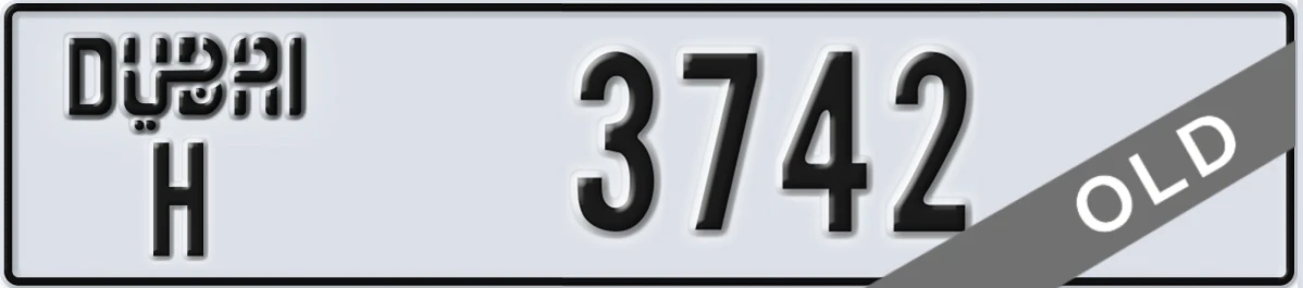 UAE License Plate Dubai H 3742