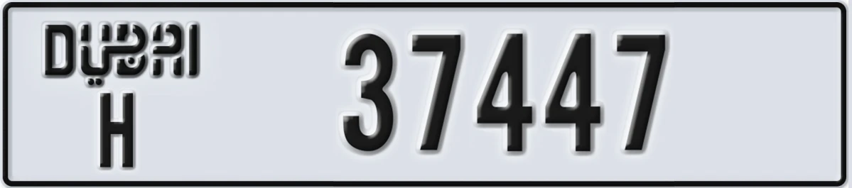 UAE License Plate Dubai H 37447