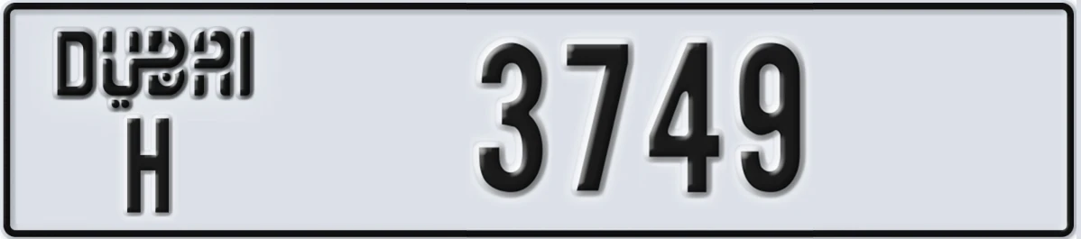 UAE License Plate Dubai H 3749