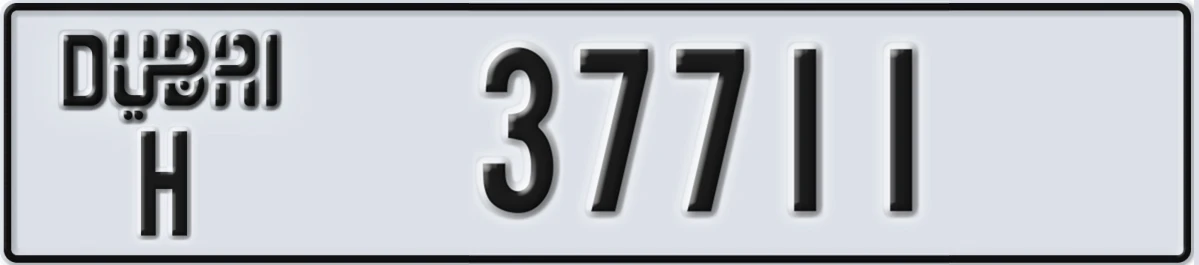 UAE License Plate Dubai H 37711