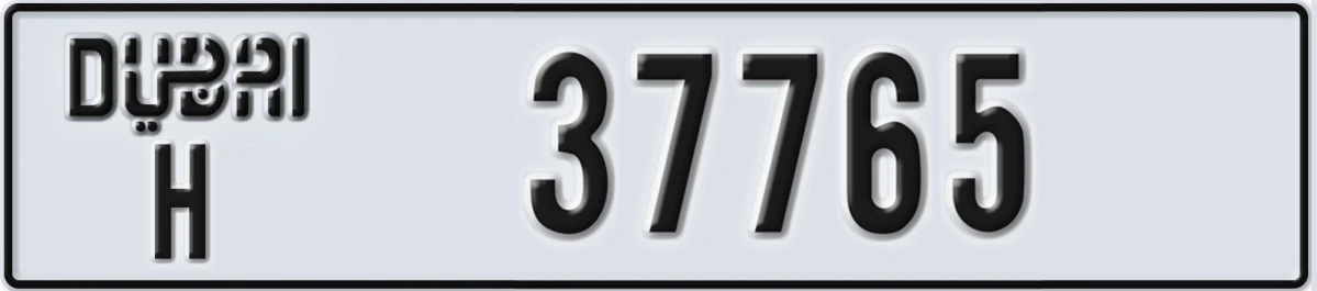 UAE License Plate Dubai H 37765