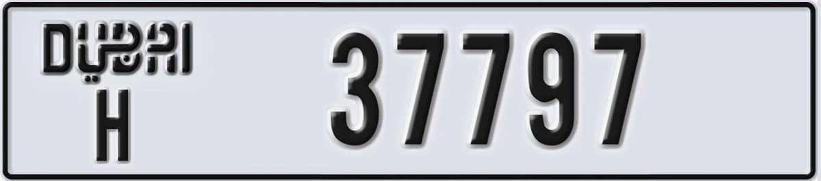 UAE License Plate Dubai H 37797