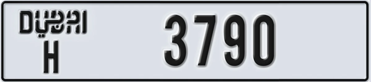 UAE License Plate Dubai H 3790