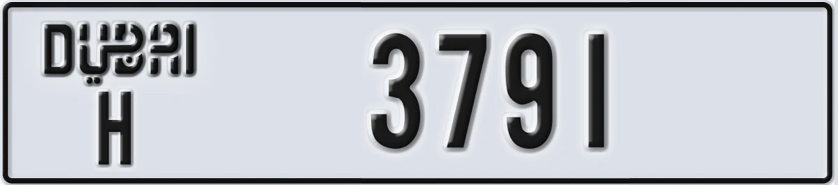 UAE License Plate Dubai H 3791