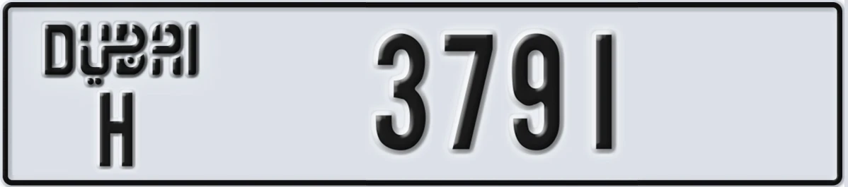 UAE License Plate Dubai H 3791