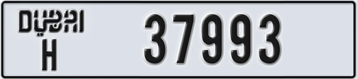 UAE License Plate Dubai H 37993
