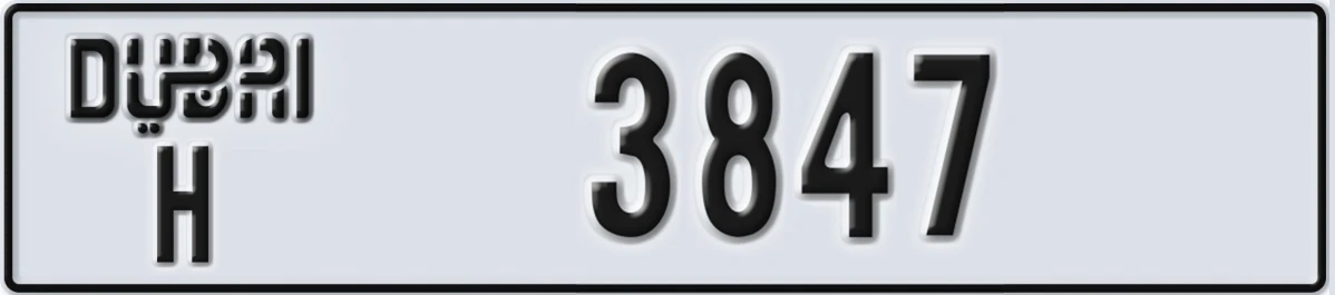 UAE License Plate Dubai H 3847