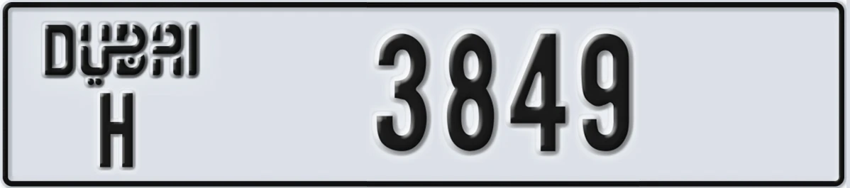 UAE License Plate Dubai H 3849