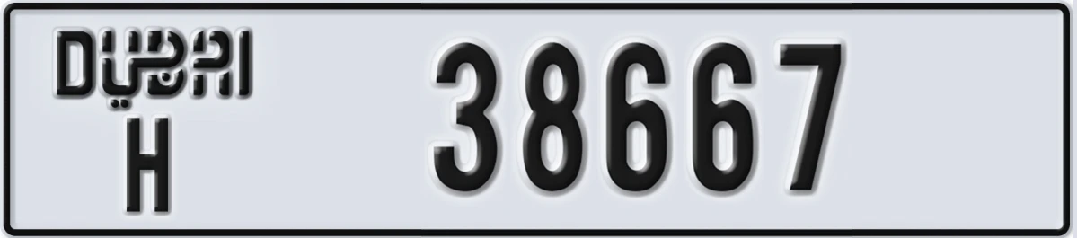 UAE License Plate Dubai H 38667