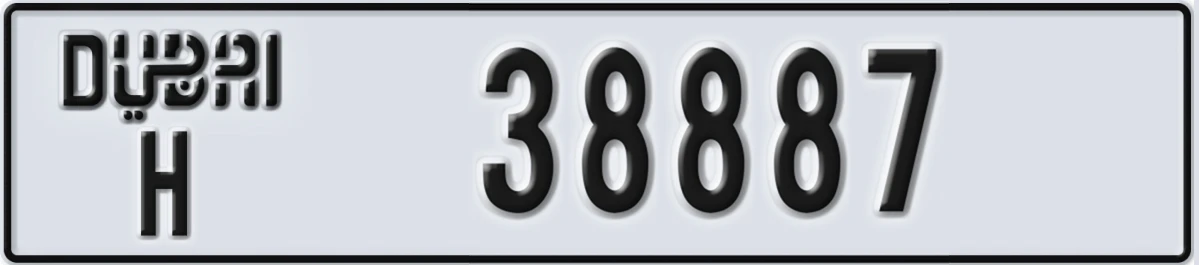 UAE License Plate Dubai H 38887