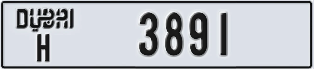 UAE License Plate Dubai H 3891
