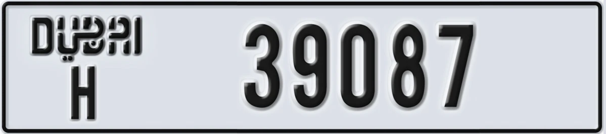 UAE License Plate Dubai H 39087