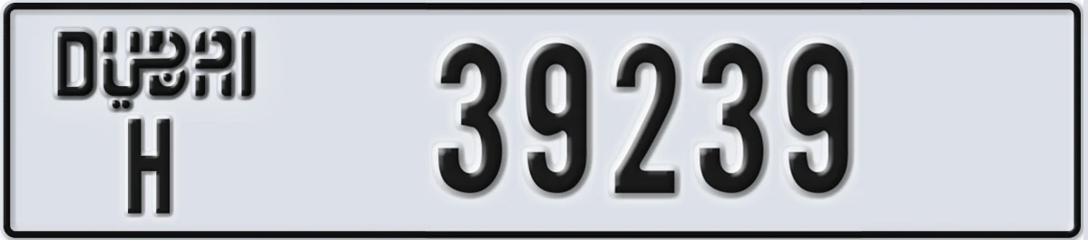 UAE License Plate Dubai H 39239