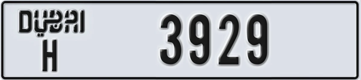 UAE License Plate Dubai H 3929