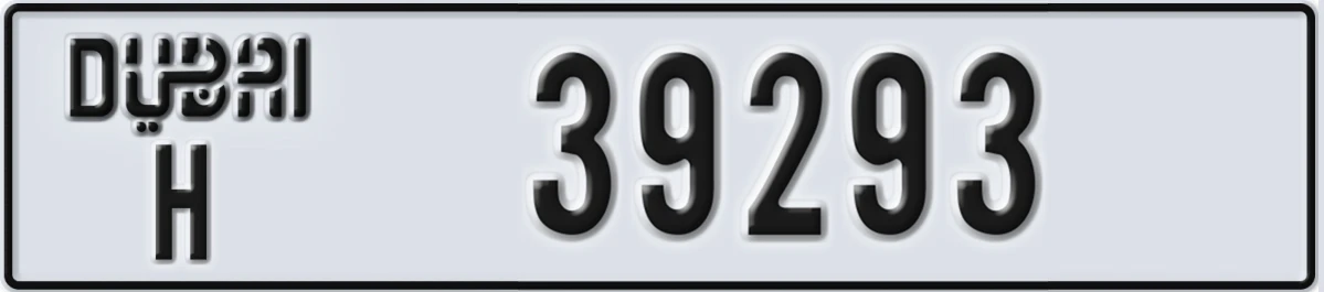 UAE License Plate Dubai H 39293