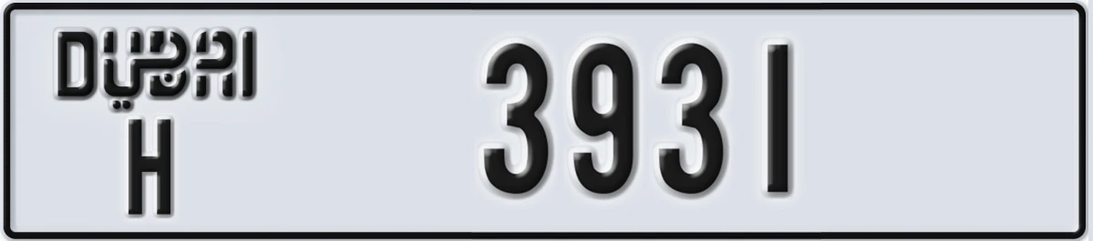 UAE License Plate Dubai H 3931