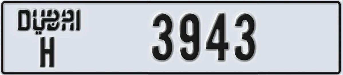 UAE License Plate Dubai H 3943