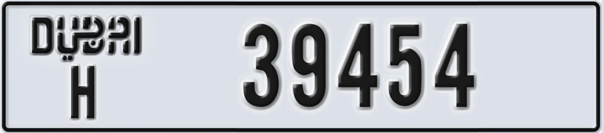 UAE License Plate Dubai H 39454