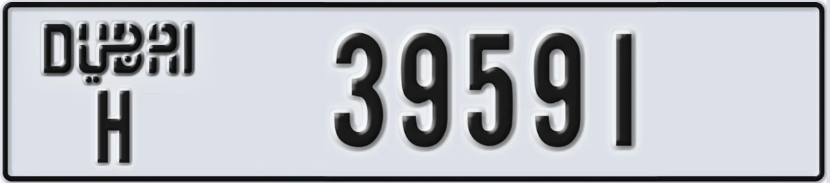 UAE License Plate Dubai H 39591