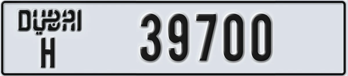 UAE License Plate Dubai H 39700