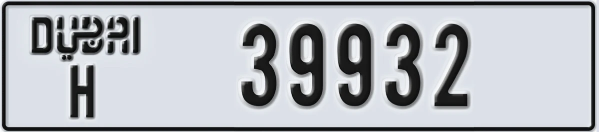 UAE License Plate Dubai H 39932