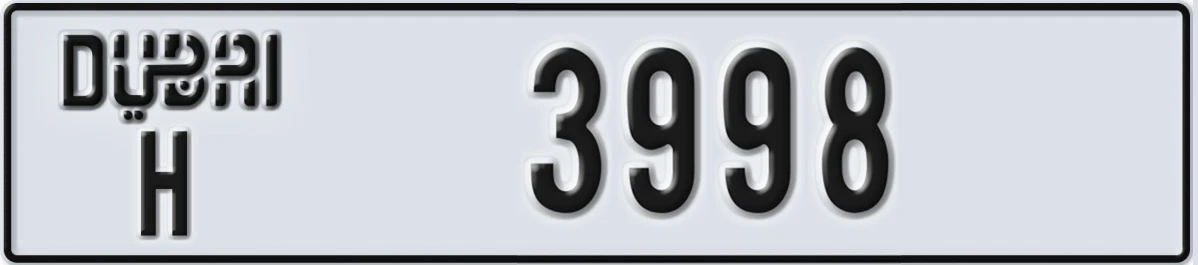 UAE License Plate Dubai H 3998